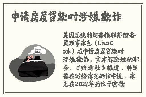 91网在线爆料