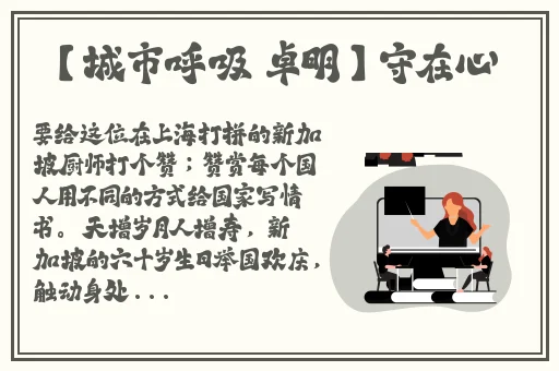 羞羞漫画在线阅读页面免费入口页面